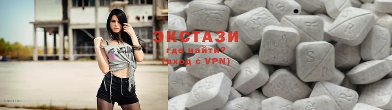 ЭКСТАЗИ 300 mg Аркадак